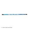 Black Eagle Revelation Arrow Shafts